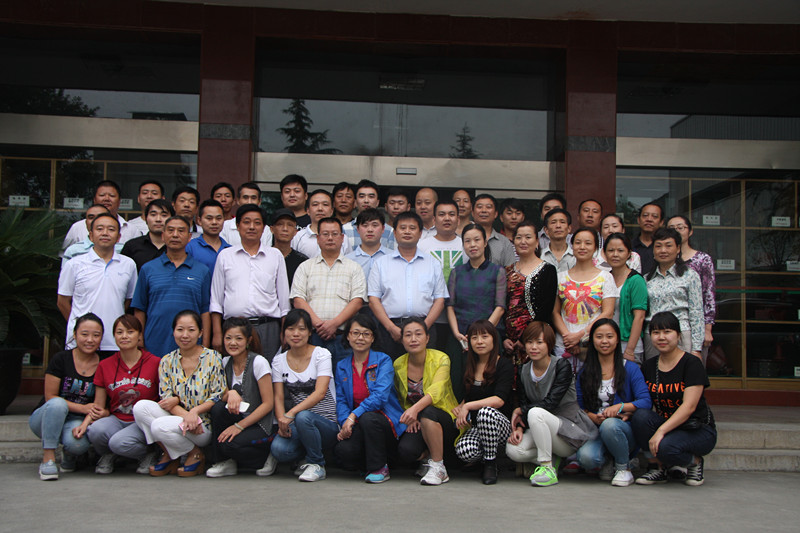 2013年寶業(yè)集團(tuán)喜迎國慶全體職工乒乓球、羽毛球比賽活動(dòng)